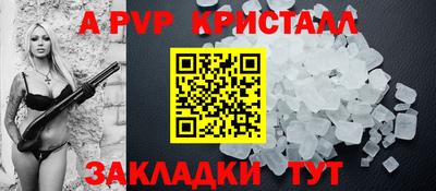 jwh Камышлов