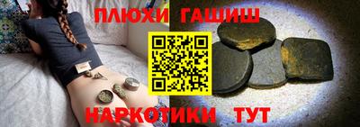 jwh Камышлов