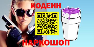 амфетамин Кандалакша