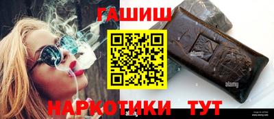 амфетамин Кандалакша