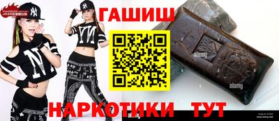 jwh Камышлов