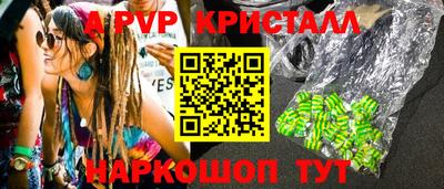 амфетамин Кандалакша
