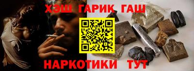 spice Канаш