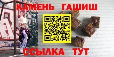 jwh Камышлов