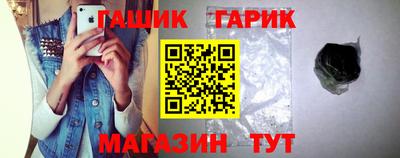 jwh Камышлов