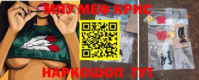 амфетамин Кандалакша