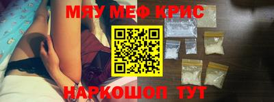 jwh Камышлов