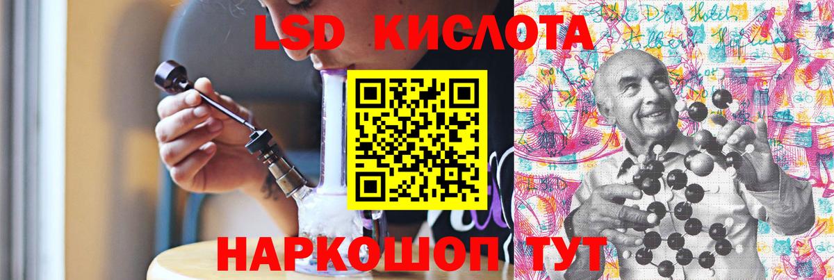 Меф Усть-Джегута